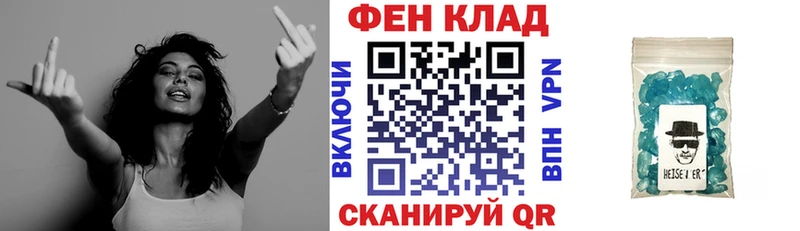 hydra   Алупка  АМФЕТАМИН Premium  где можно купить наркотик 