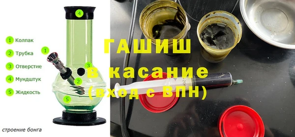 Альфа ПВП Алзамай