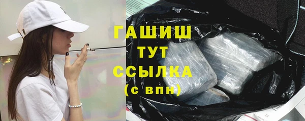 Альфа ПВП Алзамай