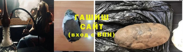 mdpv Алексеевка