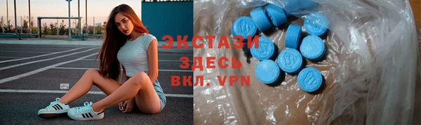 Альфа ПВП Алзамай