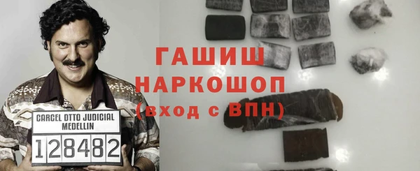 mdpv Алексеевка
