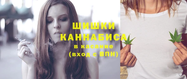 mdpv Алексеевка