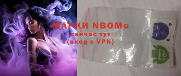 Альфа ПВП Алзамай