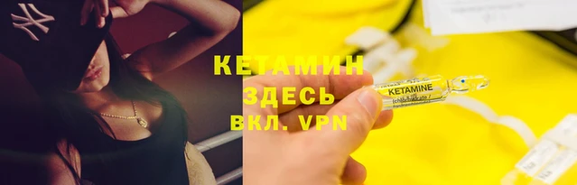 Альфа ПВП Алзамай