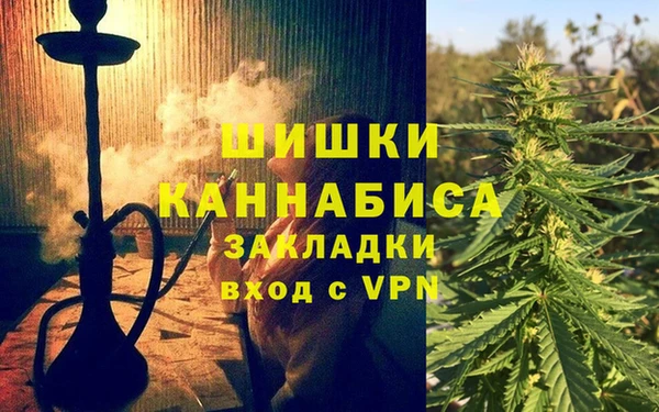 mdpv Алексеевка