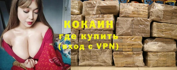 альфа пвп Покров