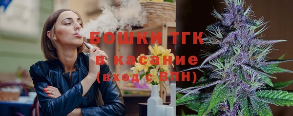 героин Покачи