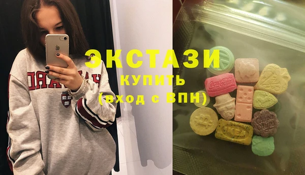 метамфетамин Алексин
