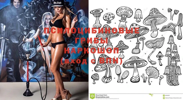 mdpv Алексеевка