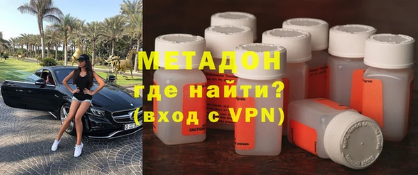 mdpv Алексеевка
