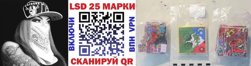 даркнет наркотические препараты  Алупка  Наркотические марки 1,8мг 